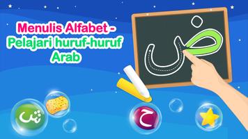 Belajar Menulis Abjad Arab screenshot 2