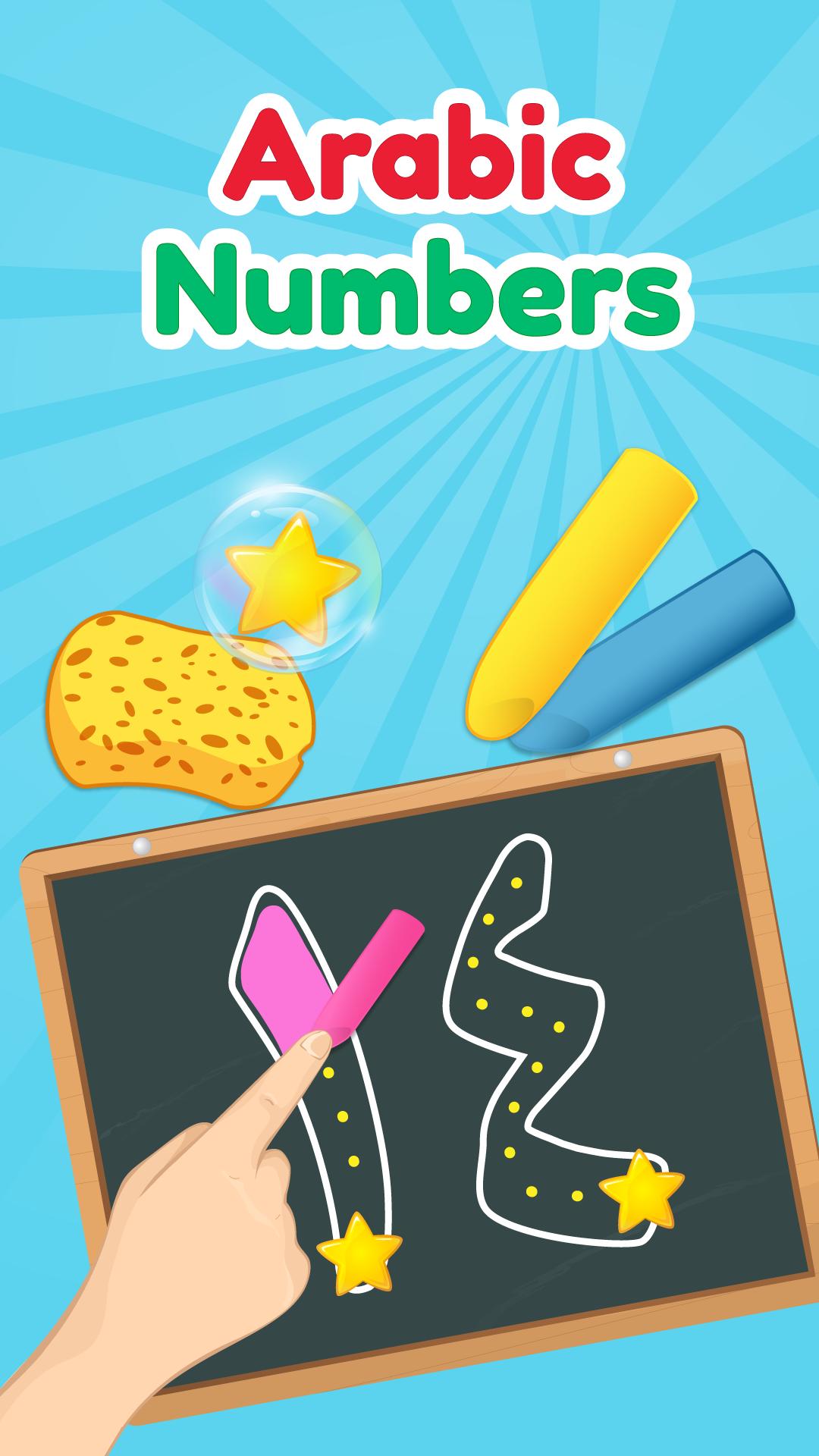 Arabic Numbers: Learn & Write  Kids Learning App for Android