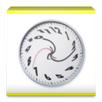 Weekly Activities Schedule-APK