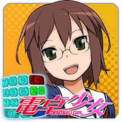 CalcGirl APK download