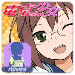 Descargar APK de CalcGirl-Pajamas Type B