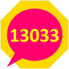 SMS to 13033 আইকন