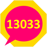 SMS στο 13033 icône