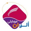 الوان موبايلي APK