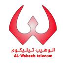 الوهيب تيليكوم APK