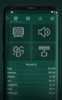 Azerbaijani Quran With Audio โปสเตอร์