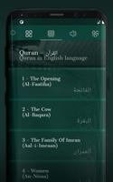 Azerbaijani Quran With Audio capture d'écran 2