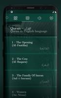 Azerbaijani Quran With Audio ảnh chụp màn hình 2