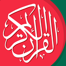 Bengali Quran Audio APK