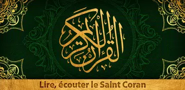 Quran French - Arabic in Audio