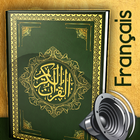 Quran French - Arabic in Audio icon