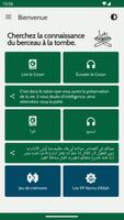 Coran en français en audio capture d'écran 1