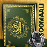 Somali Quran in Audio icon