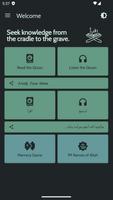 Koran in Russian in Audio screenshot 2