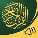 Quran dalam Audio APK