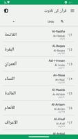 قرآن Screenshot 3