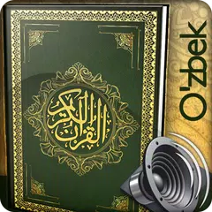 Uzbek Quran With Audio