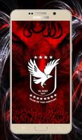 Al ahly Wallpapers Affiche