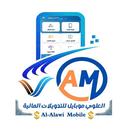 العلوي موبايل بلاس APK