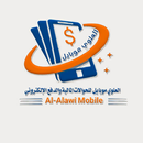 العلوي موبايل APK