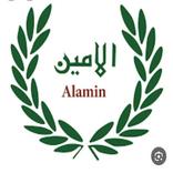 الامين موبايل