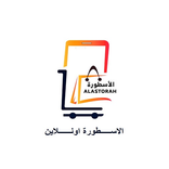 الاسطورة اونلاين