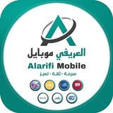العريفي موبايل APK