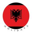 Albania Holidays : Tirana Cale