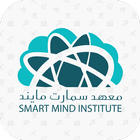 SMART MIND icon