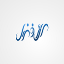 Alafdal APK