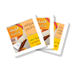 البطاقة | كلمات قرآنية