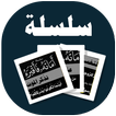 البطاقة | أماته فأقبره