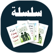 البطاقة | بر الوالدين