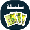 البطاقة | الخيرية