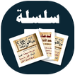 البطاقة | ما هو أجر ؟
