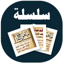 البطاقة | ما هو أجر ؟ APK