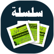 البطاقة | محبطات الأعمال