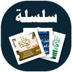 البطاقة | نوايا العبادة