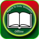 English to Urdu Dictionary (Tr APK