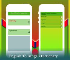 English to  Bengali dictionary capture d'écran 3