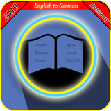 English to German Dictionary ( icône