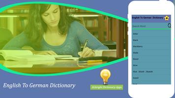 English to German Dictionary ( screenshot 1