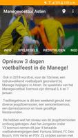 Manegevoetbal Asten постер