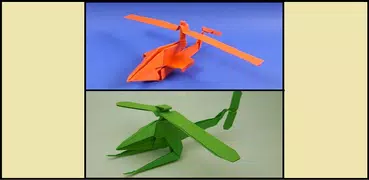 紙のヘリコプターを作る方法
