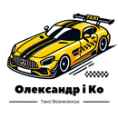 Олександр Таксі Вознесенськ APK