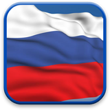 Russie Drapeau Fonds d'écran icône