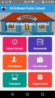 M.N Model Public School تصوير الشاشة 2