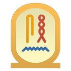 Hieroglyphs icône