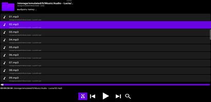 Sound Player screenshot 2