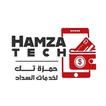 حمزة تك